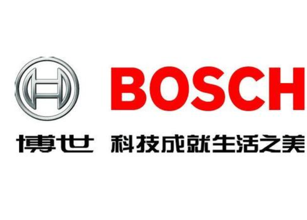 boschˮ13ô/S޷f(shu)